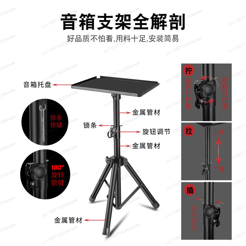 Supporto per Altoparlanti LKT- - Monitor Stand recensione e prezzo