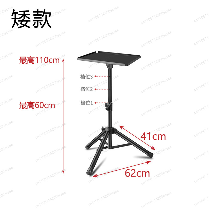 Supporto per Altoparlanti LKT- - Monitor Stand recensione e prezzo