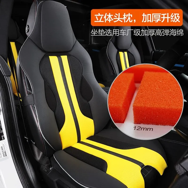 Per Toyota bZ3X Cuscino Seggio - Office Chair Cushion recensione e prezzo