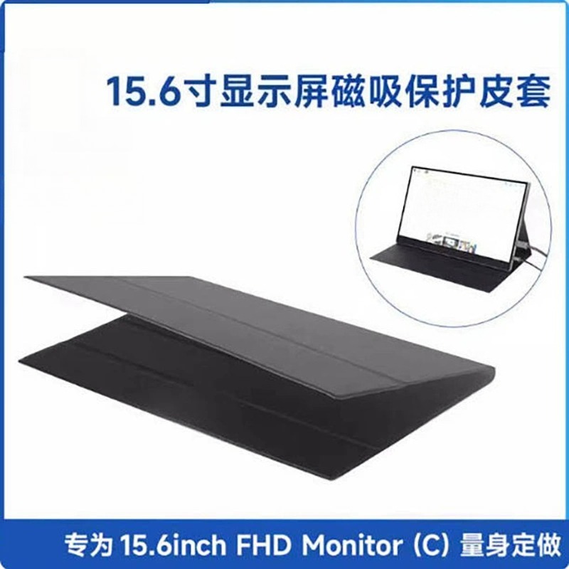 Custodia Protettiva in Pelle p - Monitor Stand recensione e prezzo
